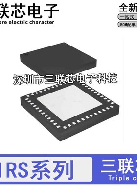 全新原装IRS2052 2053 2093 23365 D M MTRPBF DMTRPBF QFN48