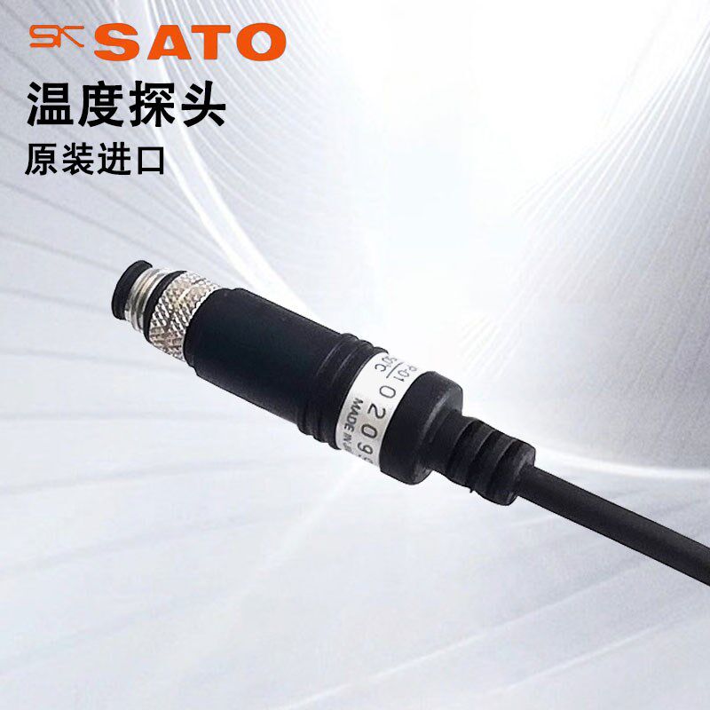 日本进口sato佐藤SK270WP-01-02-03-04S100K-S307K温度探头传感器