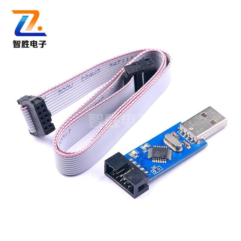 51/AVR下载线USBASP USBISP下载器 单片机编程器送60cm排线WIN7