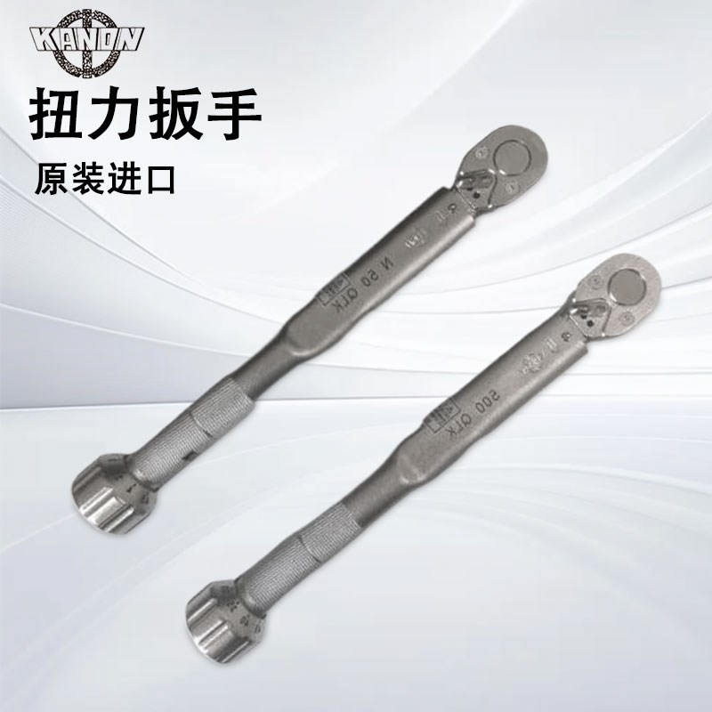 日本KANON中村250;500QLK;1000QLK扭力扳手N25QLK;N50QLK;N100QLK