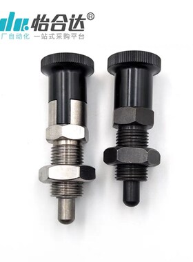 旋钮柱塞分度销细牙自锁型ZAG31/32/41/42-M5/M6/M8/M10/M12/M16A