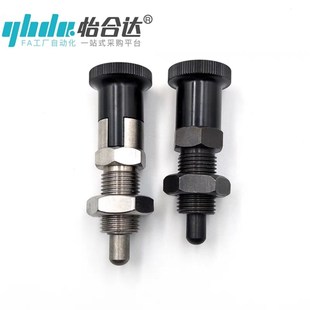 M12 M16A M10 旋钮柱塞分度销细牙自锁型ZAG31