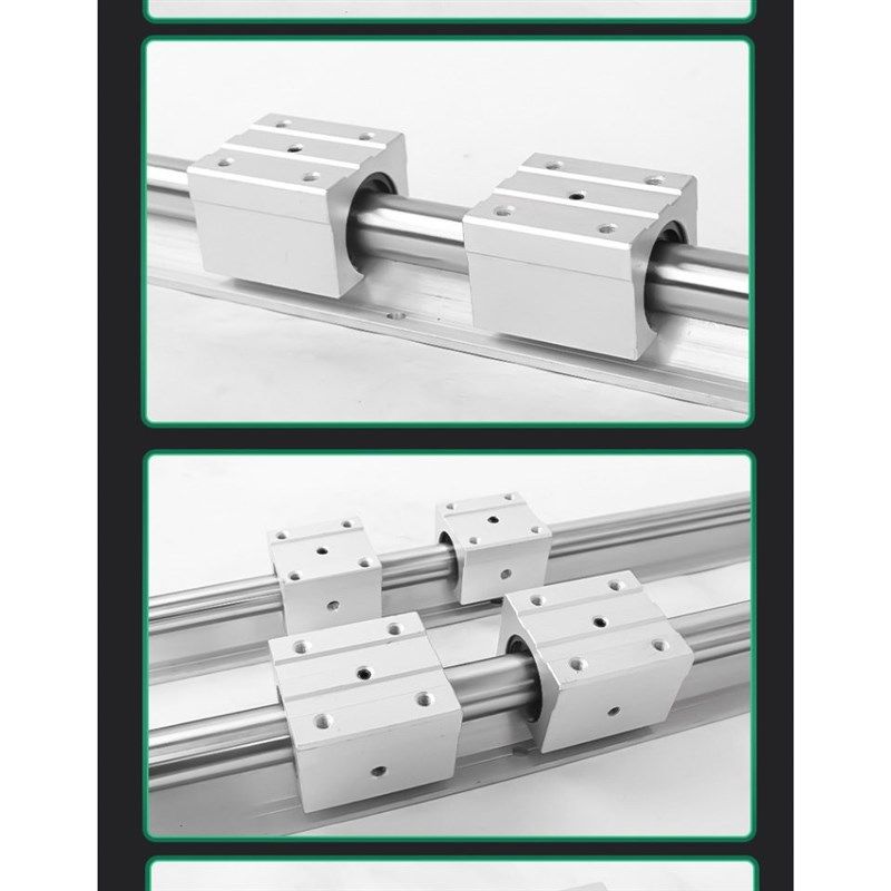 导轨滑轨滑块套装SBR直线高精密木工锯台铝托圆柱光轴SBR16/20/25,童鞋/婴儿鞋/亲子鞋,儿童棉拖鞋,淘宝优惠券,粉丝福利购,淘宝优惠卷