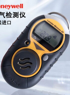 霍尼韦尔手持式氧气检测仪minidor Neotronics Impulse XP O2