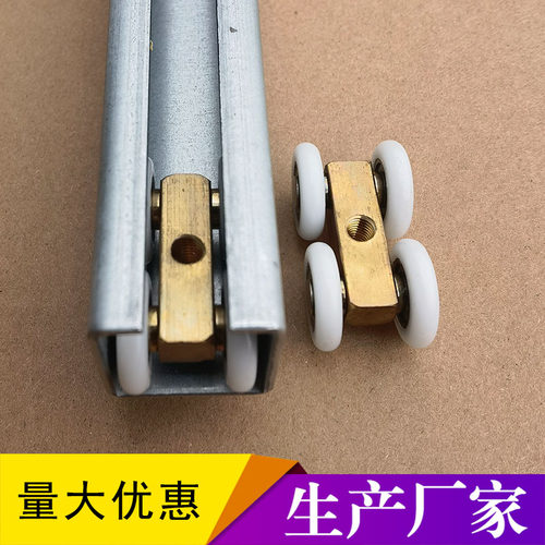 混轮滑轨C型钢导轨镀锌滑块槽钢 吊轮吊轨可移动滚轮滑轮导轨