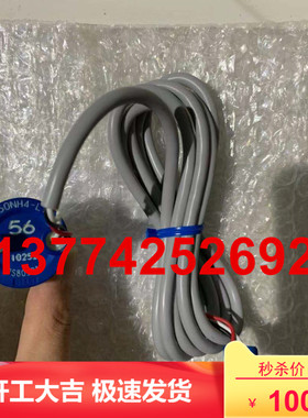 适用大金V2 VRV二代低压传感器RXY10MY1低压压力传感器RHXY16MY1