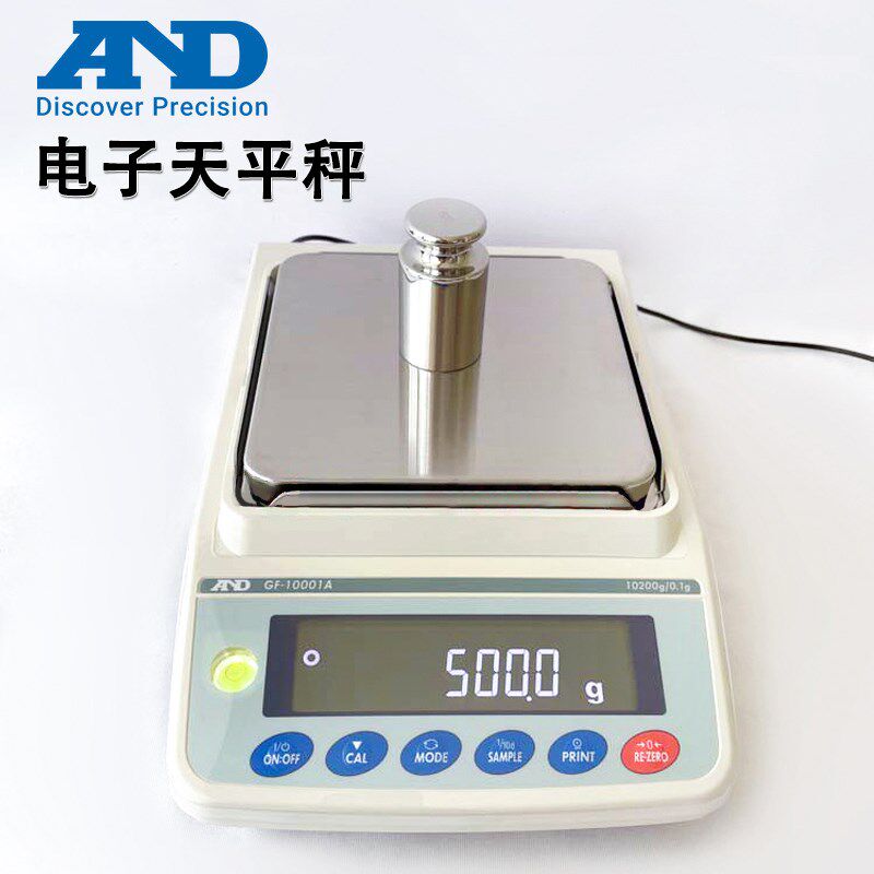日本AND高精度电子天平秤GF-124A 224A 324A 6001A 10001A 0.001g