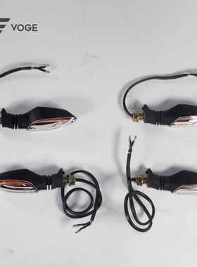 无极525R 500R 300R RR DS GY 250RR 200R原装前后左右转向灯转弯