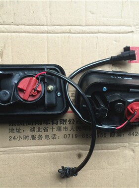 包邮适配东风天龙上车踏步灯踏板护罩灯大力神脚踏灯踏板上护罩灯