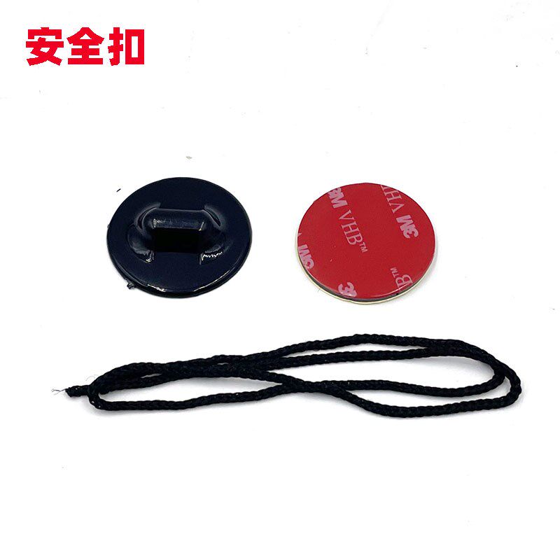 Gopro 12冲浪挂绳运动相机配件大疆DJI安全牌安全扣防丢绳带3M胶