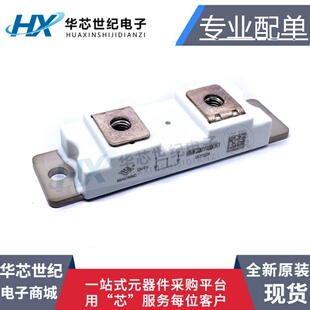 全新MMF300Y060DK1 MMF300Y060DK电焊机快恢复二极管模块300A600V