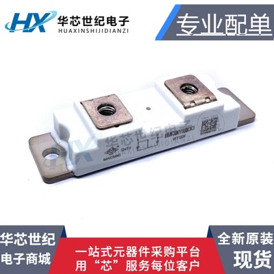 全新MMF300Y060DK1 MMF300Y060DK电焊机快恢复二极管模块300A600V