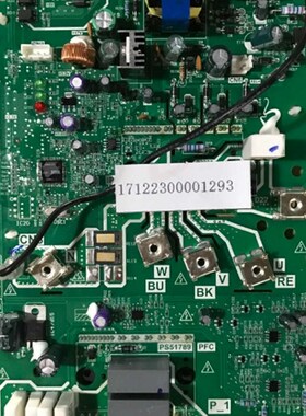 全新美的空调17122300001293变频模块板ME-POWER(PS21A79+PS51789