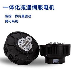 低压直流一体减速伺服电机M8010G8支持485 CAN总线控制精密减速机
