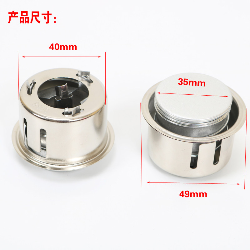 电饭锅煲磁钢限温器电饭煲通用圆形温控器磁钢电饭锅内胆瓷缸配件