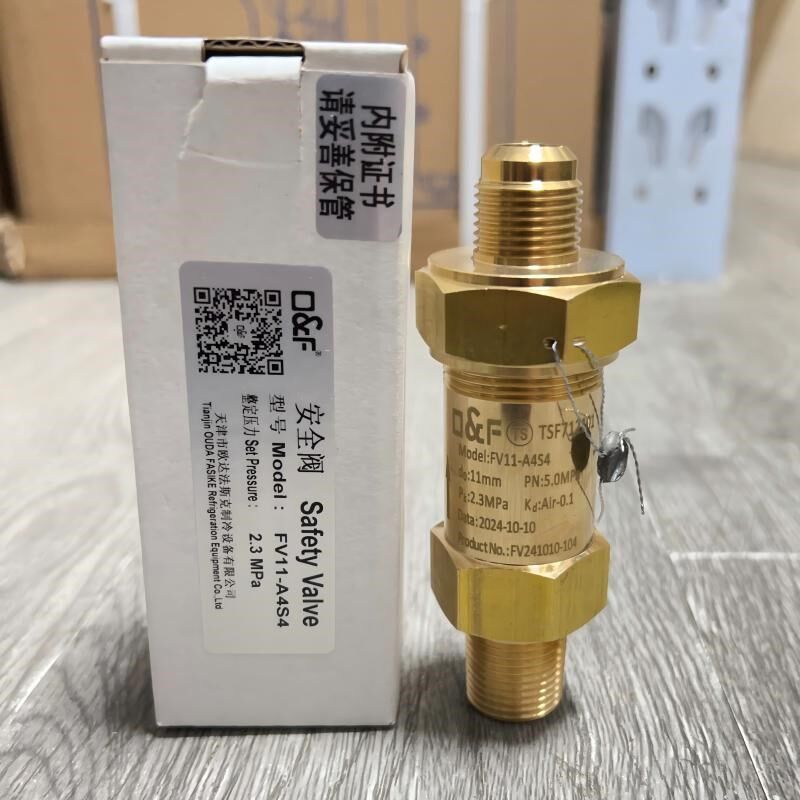 原装OF法斯克安全阀储液器泄压阀TSF FV11-A4S4 A3S3 A6B6 2.4mpa
