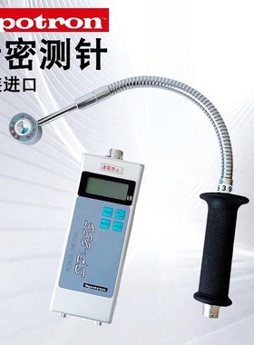 日本SPOTRON测力计检测仪SP-255-FU10KN-FU20KN电阻焊机压力表计
