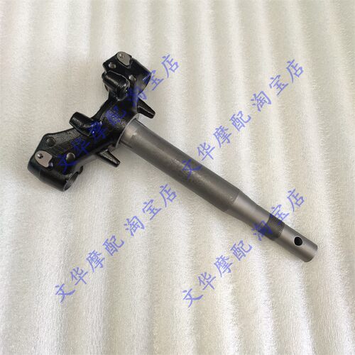 适用于新大洲本田110T/110S威武SDH110-21-22方向柱下联板立柱