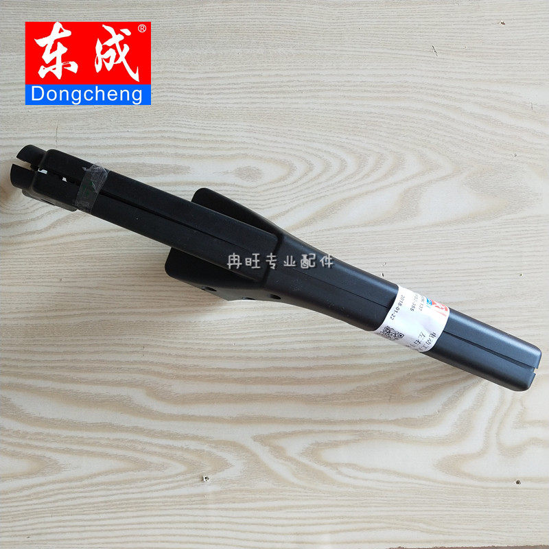 东成型材切割机配件J1G-FF02-355/FF03-355/FF04-355开关手柄,搬运/仓储/物流设备,其他起重搬运设备,淘宝优惠券,粉丝福利购,淘宝优惠卷
