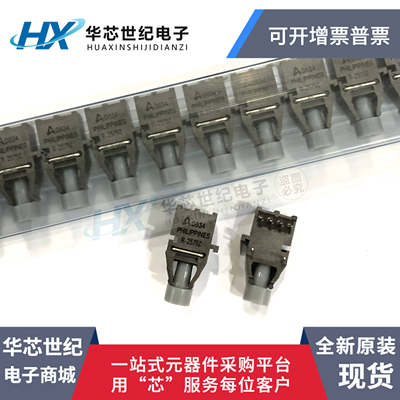 全新原装 QFBR-2579Z QFBR-2579 R2579Z AVAGO DIP 集成电路IC