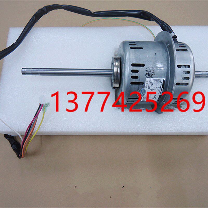 适用大金内机风扇电机008 FBQ205BA风机马达MLA6076-R  YFK-125-4