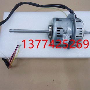 125 适用大金内机风扇电机008 YFK FBQ205BA风机马达MLA6076