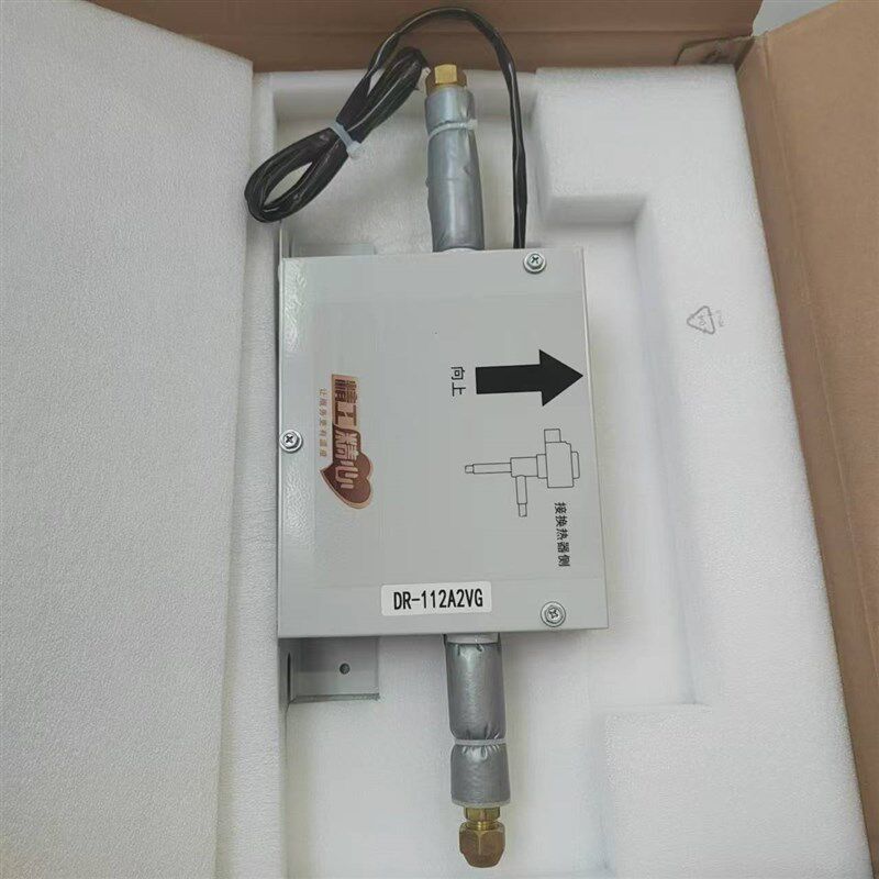 全新海信日立中央空调 外置膨胀阀 RPIZ-71FSLN3Q/P RAS-450FSN1Q