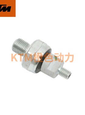 KTM DUKE200/250/390 RC390 原厂油压开关机油压力传感器原装配件