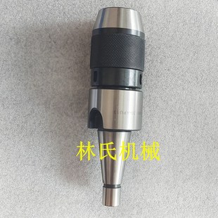 APU13 出口品质 100L 钻夹头 尾部螺纹M12 一体式 NT30