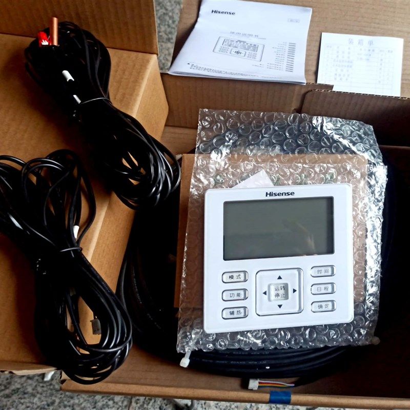 海信日立中央空调 水机线控器  HSXC-FA01M  风冷模块机 控制面板