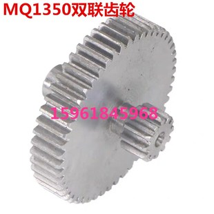 M1432B磨床刻度盘齿轮M1332B磨床双联齿轮MQ1350B磨床双联齿轮