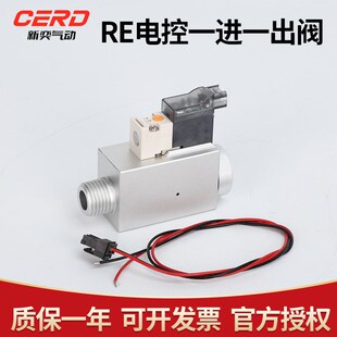 VTM真空发生器电磁阀控制器RE供气电磁阀ED破坏阀DC24V线圈