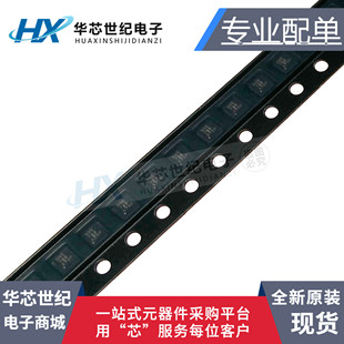 BQ24040 BQ24040DSQR NXE SON10 电池管理IC芯片 原装 PMIC 进口