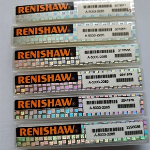 2286碳纤维加长杆 2285加长杆A 雷尼绍延长杆A 5003