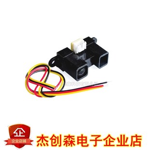 距离传感器 150cm 红外测距传感器模块 GP2Y0A02YK0F