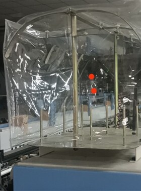 津田驹机喷气织布机防火罩塑料罩622708B防尘布纱线罩废边纱罩