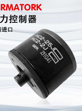 日本工进精工PERMA-TORK HC2-25J扭力控制器KOSHIN SEIKOSHO进口