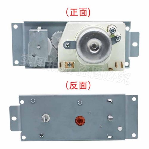 全新原装适用美的微波炉定时器4插脚片火力调节开关WLD35-1/P220V