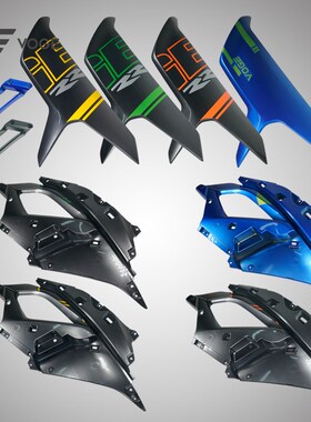 隆鑫VOGE无极机车LX250GS-3 250RR原装左右前挡风板内板装饰罩板