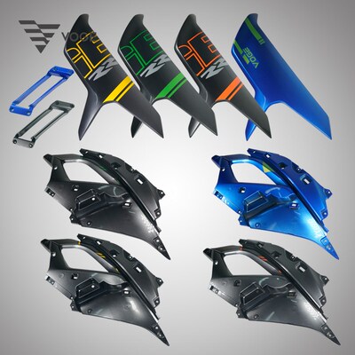 隆鑫VOGE无极机车LX250GS-3 250RR原装左右前挡风板内板装饰罩板