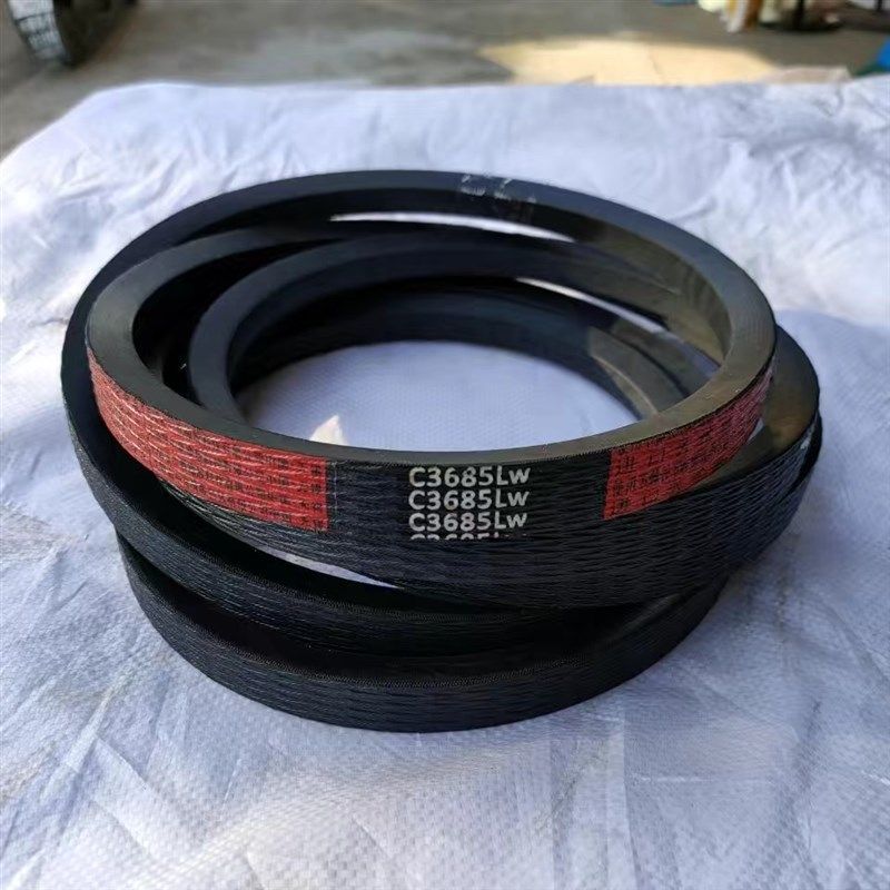 三角带红中良C3685LW沃得锐龙尊享版收割机粉碎皮带氯丁胶芳纶线
