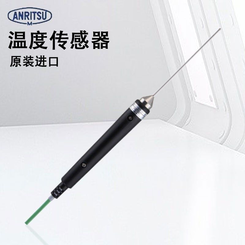 日本ANRITSU安立温度计传感器BS-91E BS-91K-010-TS1-AS/ANP