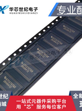 全新进口DRV8412DDWR 电桥驱动器内部开关8412 DRV8412 44-HTSSOP
