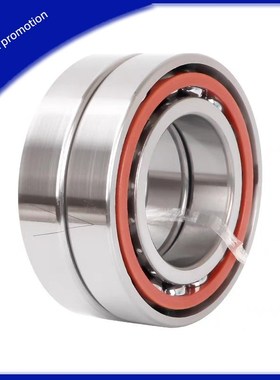 接触球轴承E-B7900/7901/7902/7903/7904/7905/7906/7907/7908-Df