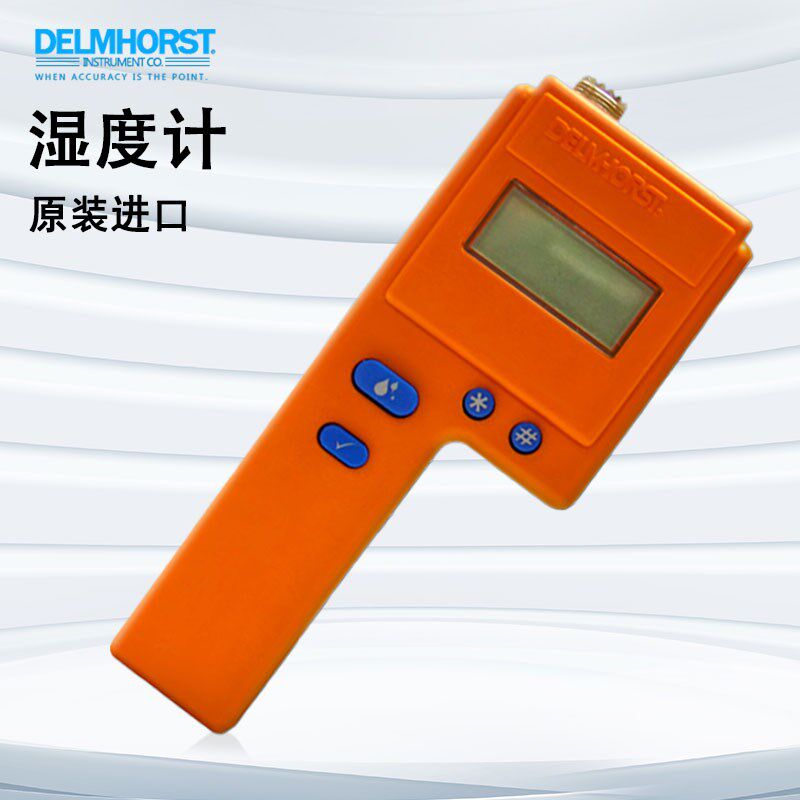 美国F2000干草水分计牧草水份测试仪DELMHORST数显测水仪F-2000