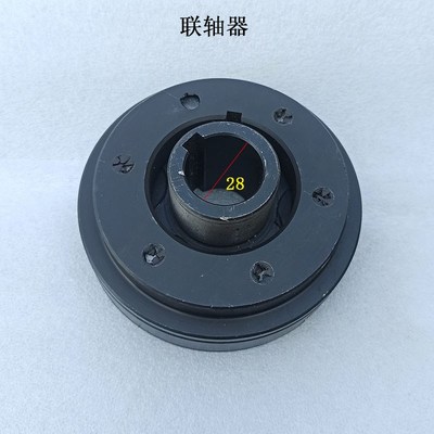 Z5125Z5140Z5150立钻电机联轴器总成Z25齿大河常州立钻配件141115