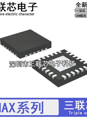 MAX15023 15038 17075 17121 1993 34411 3643 3656ETG+T QFN24