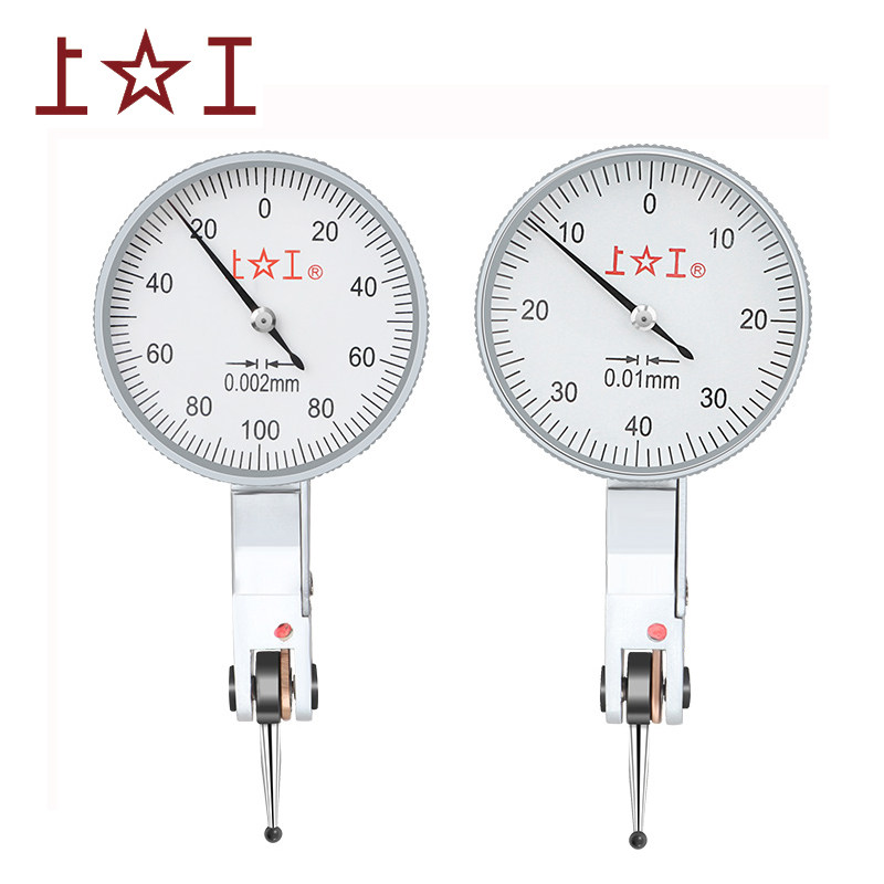 原装上工杠杆式百分表上工牌杠杠百分表上工百分表上工杠杆百分表