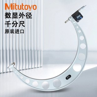 500mm 400 日本三丰数显外径千分尺大量程340 521