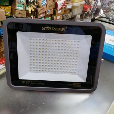 星发现星运超薄投光灯50W100W200W户外防水广告防雷灯车间IP67LED